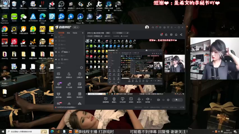 【2022-11-23 10点场】是希文吖丶：【希文】最近休养手腕