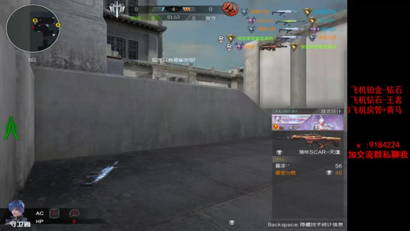 【2022-11-22 22点场】星予丶浪漫：喂~你要上分吗？