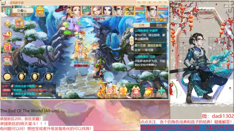 【2022-11-23 23点场】BOXhermit：专业解惑游戏问题