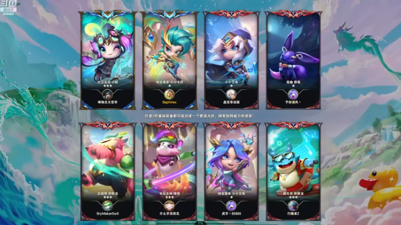 【2022-11-23 22点场】卑微小泽丶：泽：晚上来打个boc比赛