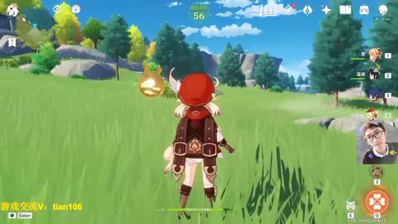 【2022-11-24 10点场】賤丶大骚賤：开服玩家回归探索