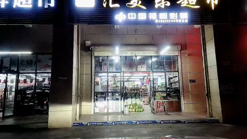 【2022-11-24 18点场】川味箩卜：海南流浪记