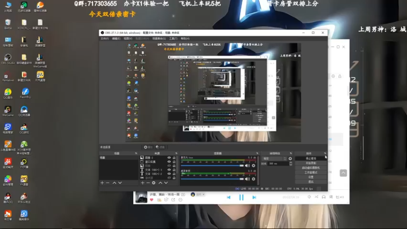 【2022-11-22 10点场】苏宛儿丶：宗师妹妹：组排有车位