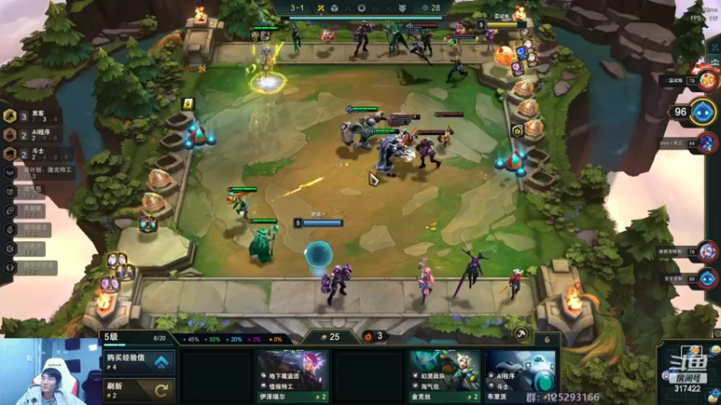 【2022-11-23 05点场】驴酱的冯雨大王：钻石双倍已经开启~