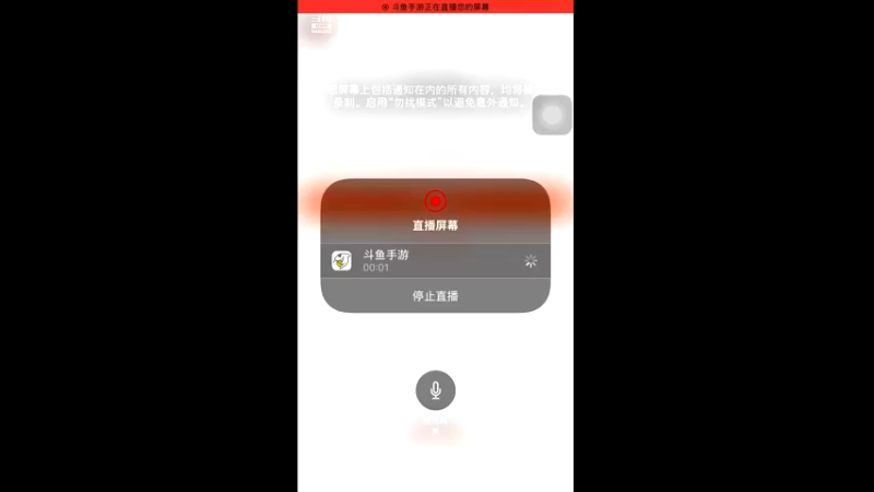 【2022-11-24 03点场】猴子啊咿呀：崩坏3萌新