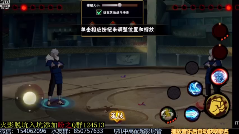 【2022-11-22 12点场】无心Modody：无心：飞机超影猛冲~
