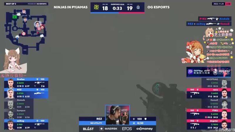 【2022-11-24 18点场】解说小樱sakura丶：双倍亲密，陪你看faze vs hrc