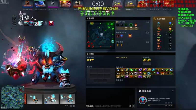 【2022-11-24 14点场】谢彬DD：喂,在吗?进来看Show 了.