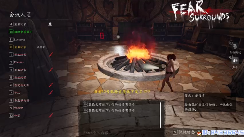 【2022-11-24 00点场】朝雾曦和：边打边聊吧