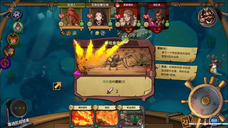 【2022-11-23 20点场】朝雾曦和：边打边聊吧