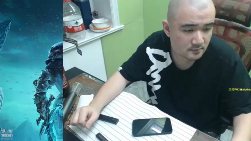 【2022-11-24 20点场】黑欢喜：测试网速不直播。