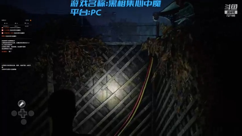 【2022-11-23 10点场】棒棒糖V阿狸：大家一起玩～～