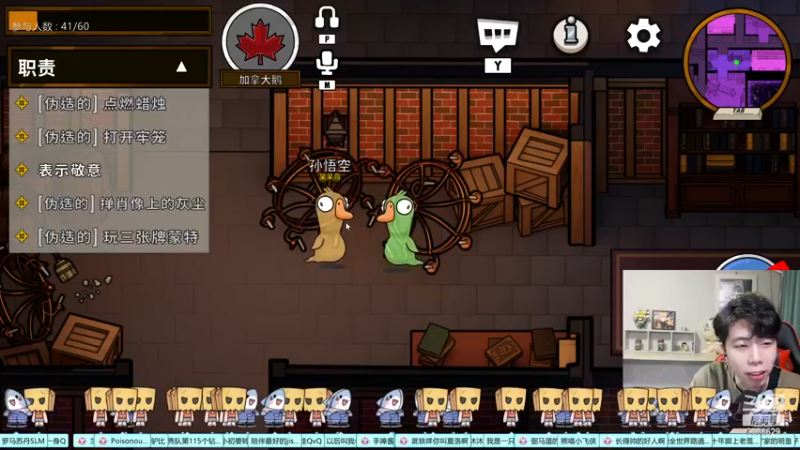 【2022-11-23 17点场】秀才冷男：979.【小奶团】我来拉~家人们