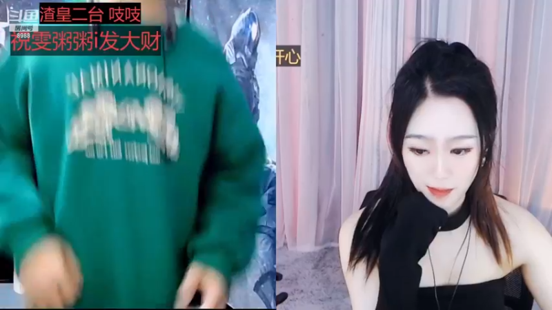【2022-11-24 03点场】睡懵的渣皇：告白人最多的直播间！！