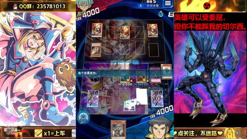 【2022-11-24 14点场】miyaxr：灯哥，闪亮登场