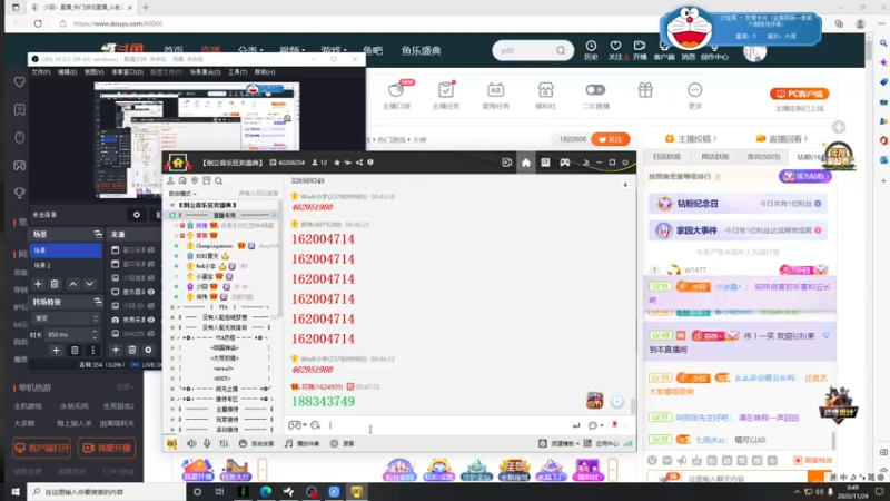 【2022-11-24 00点场】少囧丶：vta-当歌手的一天