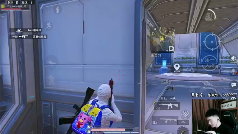 【2022-11-24 12点场】Dy合群：【1喂4】眉毛保卫战！