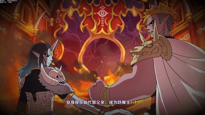 第十章《我们仰望着同一片天空03》