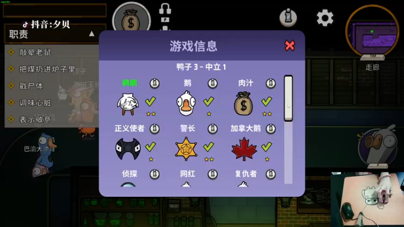 【2022-11-23 21点场】夕贝哥哥呀：夕贝：不忘初心