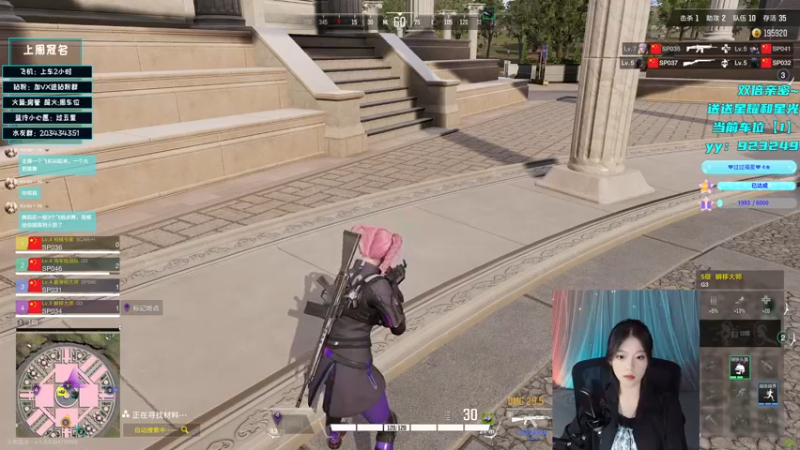 【2022-11-23 17点场】一只蓝泠：【露脸】双倍亲密哦~