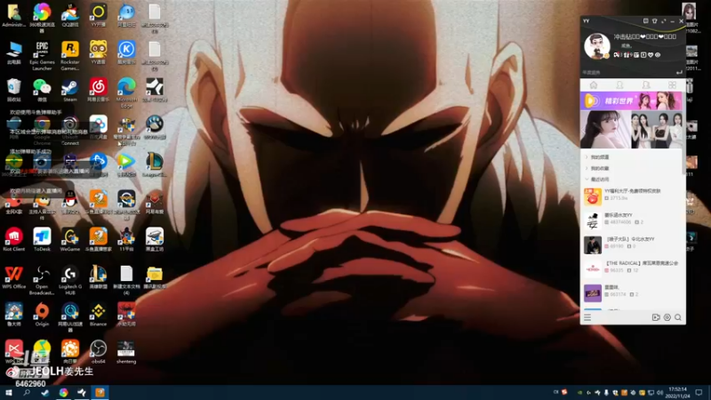 【2022-11-24 17点场】姜姜姜乐涵：双倍卡又来了~