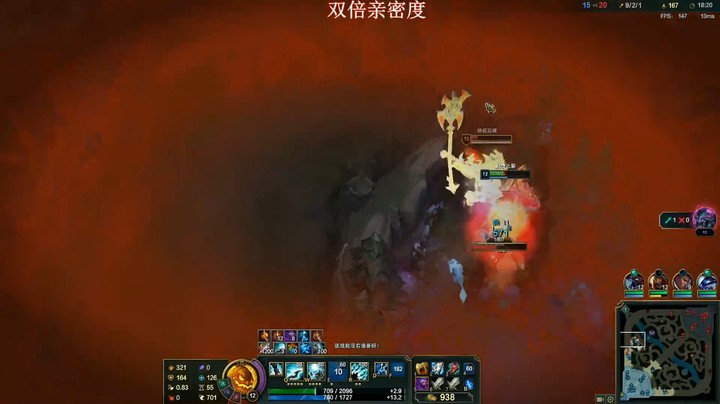 人马极限击杀锐雯，可以