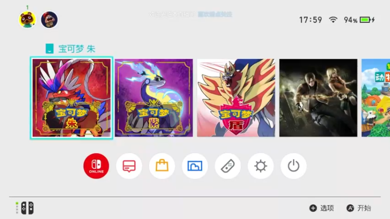 【2022-11-23 17点场】店長推薦Official：【店长推荐】秃子主播中老年直播间