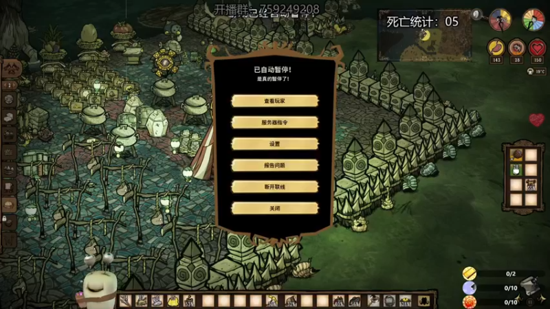 【2022-11-23 21点场】紫色蜗牛2020：卖火柴的小女孩~~~