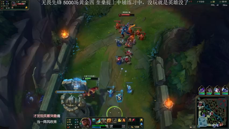【2022-11-21 22点场】侠侠一：侠一：奎桑提继续