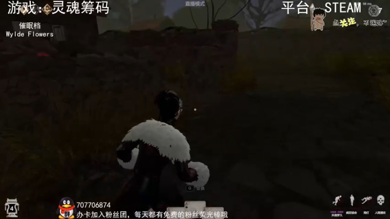 【2022-11-23 03点场】疯狂续命：灵魂筹码 铛铛铛~