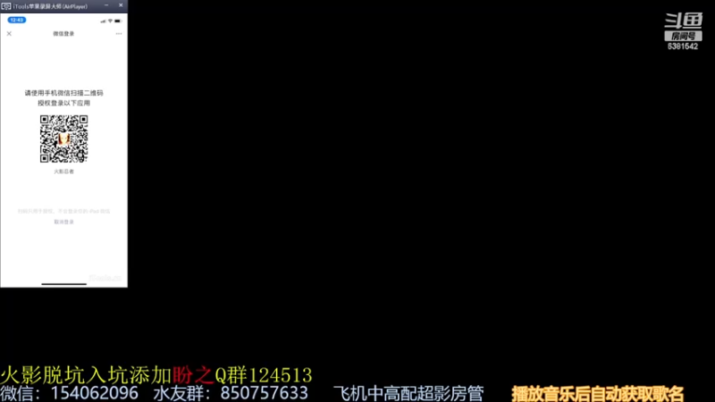 【2022-11-19 12点场】无心Modody：无心：新版本马车~