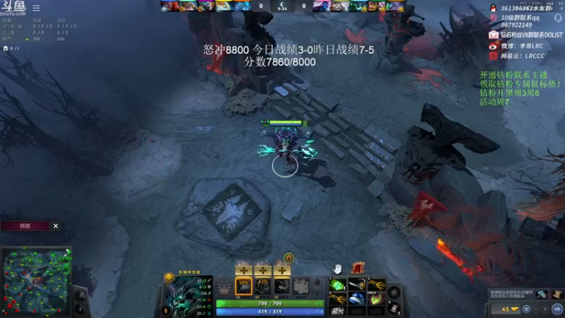 【2022-11-24 11点场】李哥Lrc：纯粹DOTA！怒冲大号单排