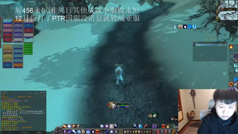 【2022-11-24 19点场】DMC葡萄鹏：双倍亲密度 周4清CD！