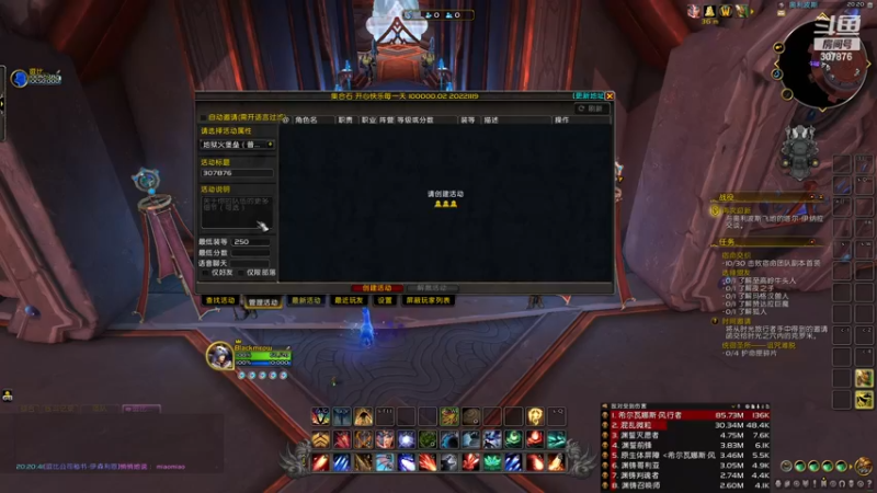 【2022-11-24 20点场】夏一可死毒舌_：喵：8点命运团本，10点打土豆！