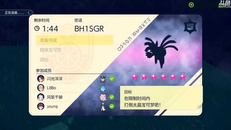 【2022-11-24 16点场】荣耀洋洋：【洋洋】今日双倍，小众，独立，单机游戏！