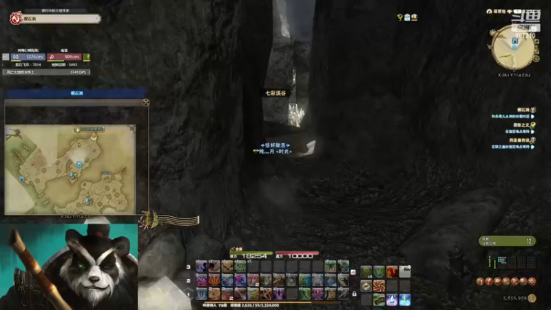 【2022-11-23 22点场】灬残丿月灬：月：【直播】【双倍】曹老师新婚快乐~