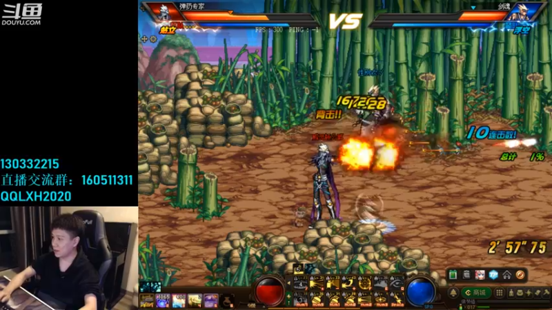 【2022-11-24 01点场】漫游kiss欢：男漫游PK OB点将 午夜雀魂