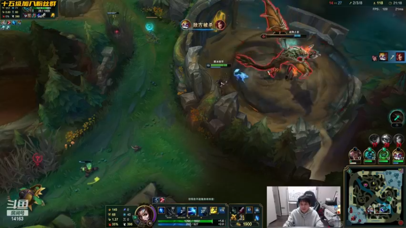 【2022-11-24 18点场】草莓：草莓：主播场均20杀