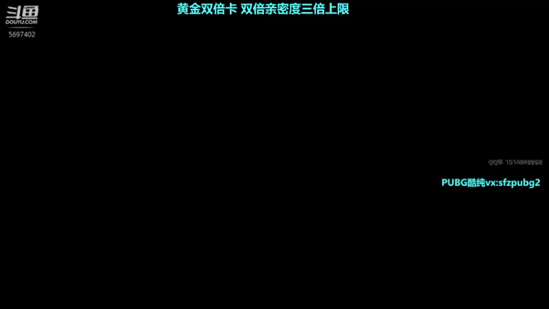 【2022-11-24 17点场】小狮子lionkk丶：【lionkk】fps玩家 黄金双倍卡
