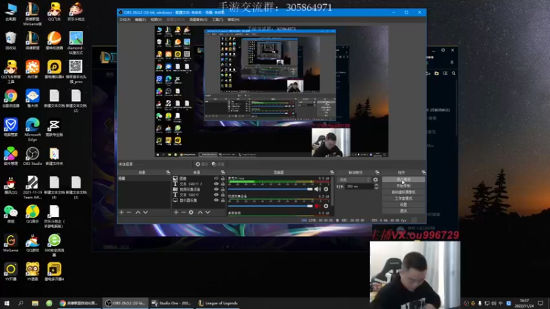 【2022-11-24 16点场】暗夜猎手光头强：第一vn：小代克星