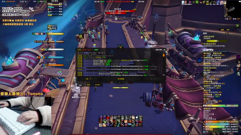 【2022-11-24 00点场】天真的喜娃：一直都在的哦