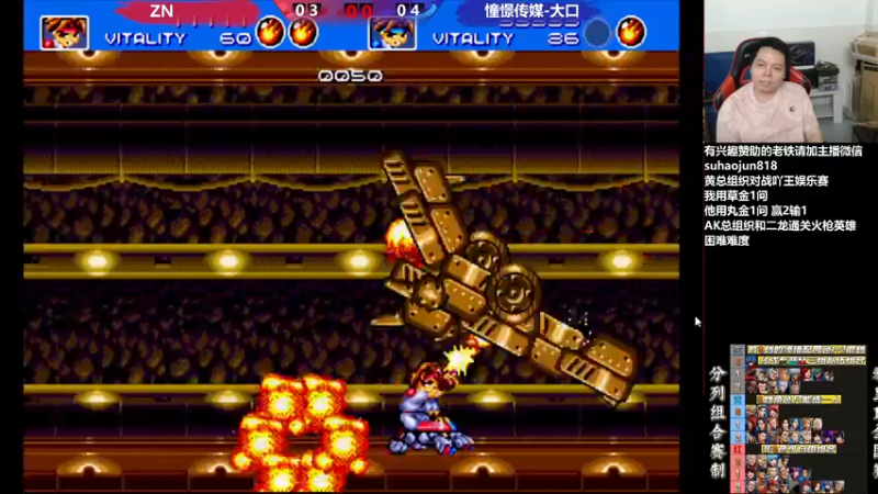 【2022-11-24 04点场】格鬦家大口：憧憬传媒独家冠名！ 42112