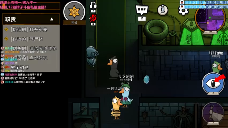 【2022-11-24 00点场】Gnap年糕：年糕:体验云顶S8