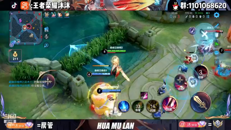 【2022-11-18 20点场】沐沐Ccccc：挑战一星期区标变国标！