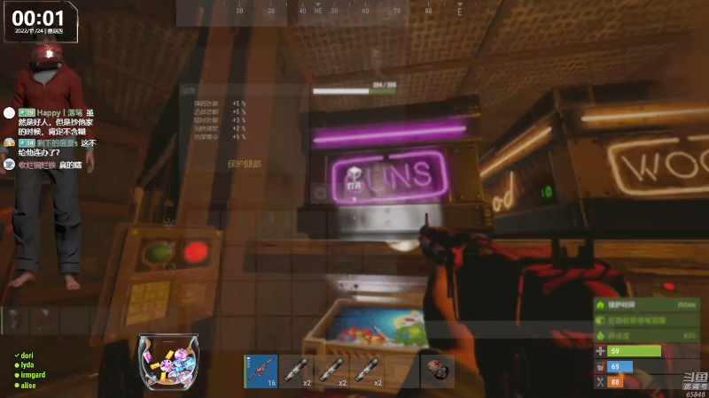 【热门游戏】Happy丨猫腻的精彩时刻 20221124 00点场