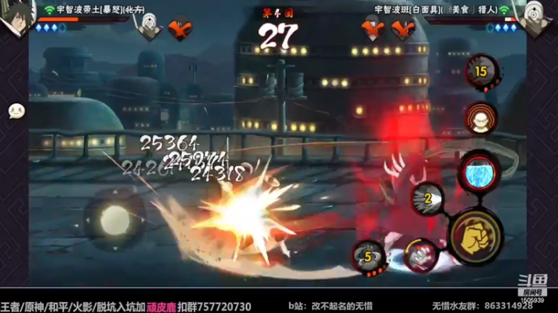 【2022-11-24 14点场】改不起名的无惜：无惜：手残玩家