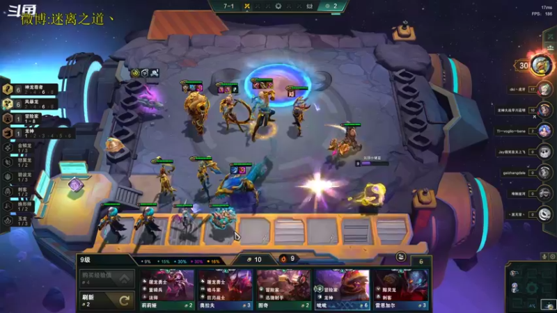 【2022-11-24 02点场】迷离之道丶：迷离劫：星界龙王