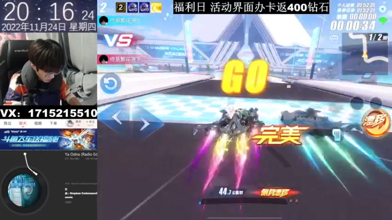 【2022-11-24 20点场】青青青青青青山：晚上好 新版本新图