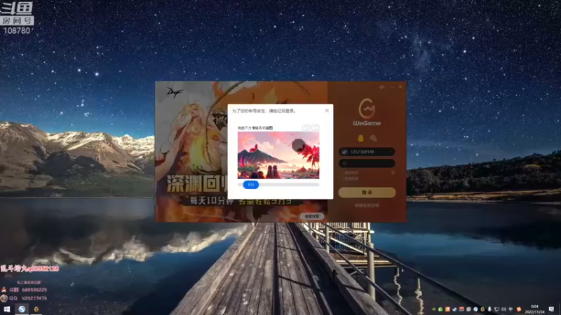 【2022-11-24 00点场】兮饭锐雯：刚之大乱斗