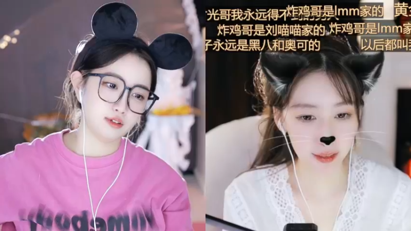 【2022-11-24 13点场】小肉球阿：爱笑的女孩运气不会差~~~